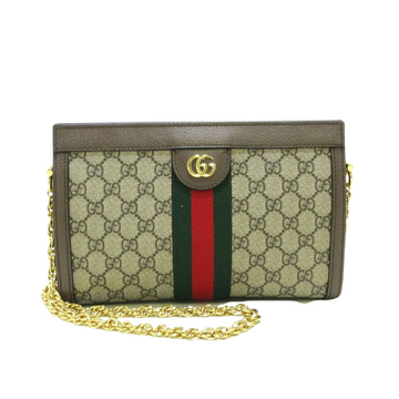 Gucci Ophidia GG Supreme Small Brown