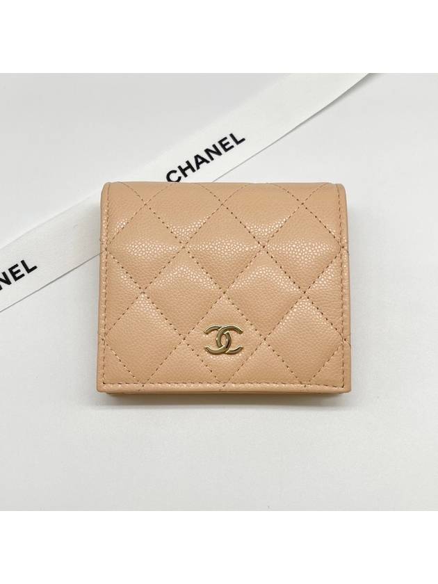 Small Flap Wallet Caviar Leather Light Beige Chanel