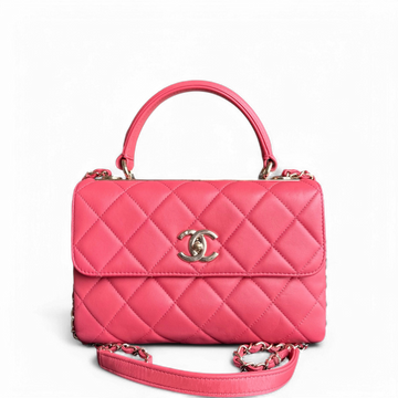 Chanel Trendy CC Small - Quilted Lambskin Pink Gold Hardware