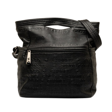 Chanel Unlimited Handbag Black Lambskin   Chanel Black Handbags
