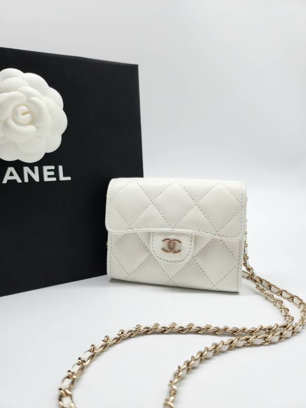 Classic Gold Hardware CalBNkin Chain Half Wallet White Chanel