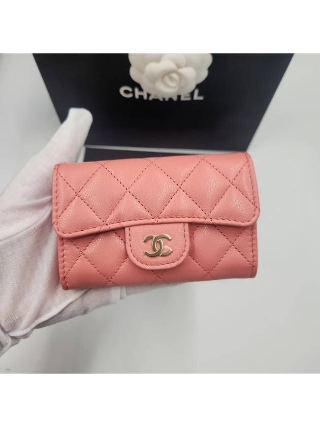 Gold Hardware CC Logo Classic Lambskin Flap Card Wallet Light Pink Chanel