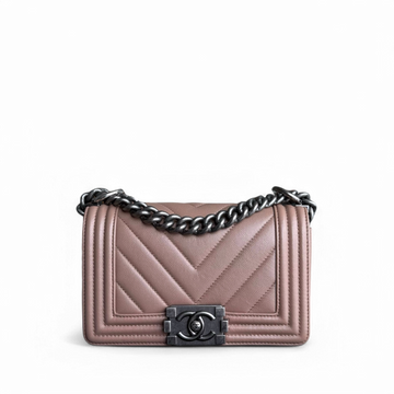 Chanel Boy Small - Togo/epsom/caviar/clemence/callfskin/cowhide/lambskin Chevron 23CM Dark Beige Blush Ruthenium Silver Hardware Series 24