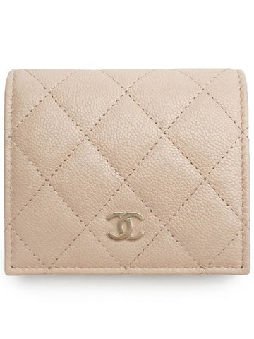 Small Flap Wallet Caviar Leather  Beige Chanel
