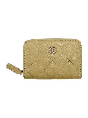 Gold Hardware Classic Grained Shiny Calfskin Zipped Coin Wallet  Green Chanel