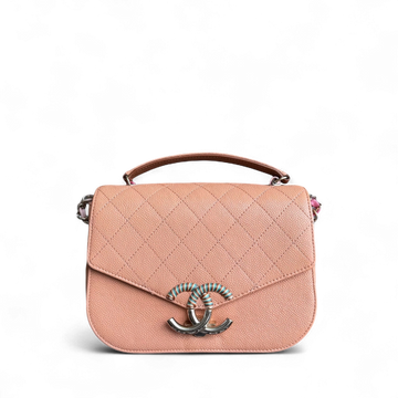 Chanel Coco Curve Cuba Small - Quilted Togo/epsom/caviar/clemence/callfskin/cowhide/lambskin Caramel Light Gold Hardware Series 23