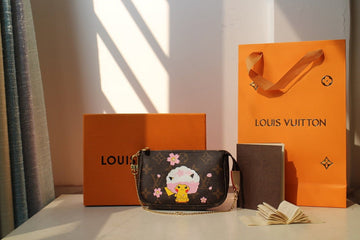 Pearl Street Bags - LV Bags -  1823