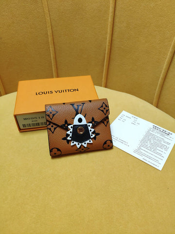 Pearl Street Bags - LV Bags -  2151