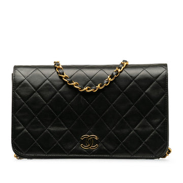 Chanel Matrace 23 Coco Pushlock Single Flap Chain Shoulder Bag in Lambskin