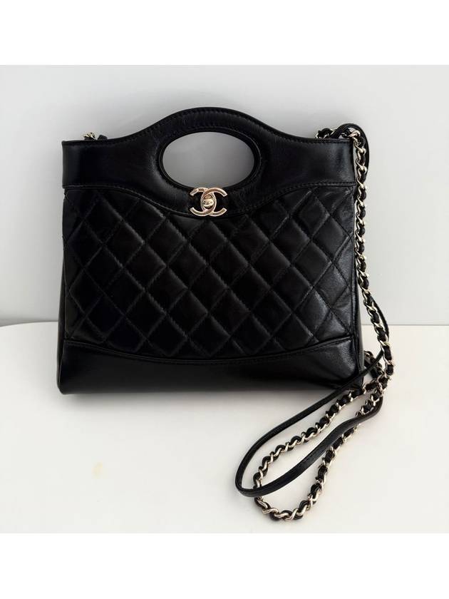 Gold Hardware Shiny Crumpled CalBNkin Mini Tote Bag Black Chanel