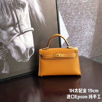 Pearl Street Bags - HMS - Bag- 1220
