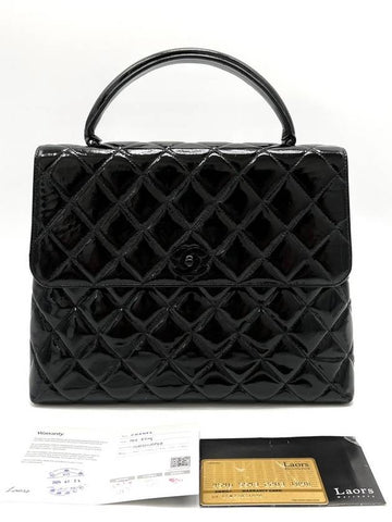 Kelly Bag Tote Chanel
