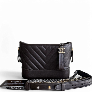 Chanel Gabrielle Small - Togo/epsom/caviar/clemence/callfskin/cowhide/lambskin Chevron Dark Brown Two-tone Gold Hardware Series 26