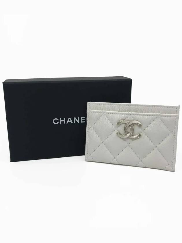 CC Logo Shiny Grained CalBNkin Card Wallet White Chanel