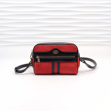 Pearl Street Bags - GCI Bags - 1011