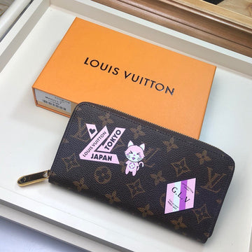 Pearl Street Bags - LV Bags -  2431