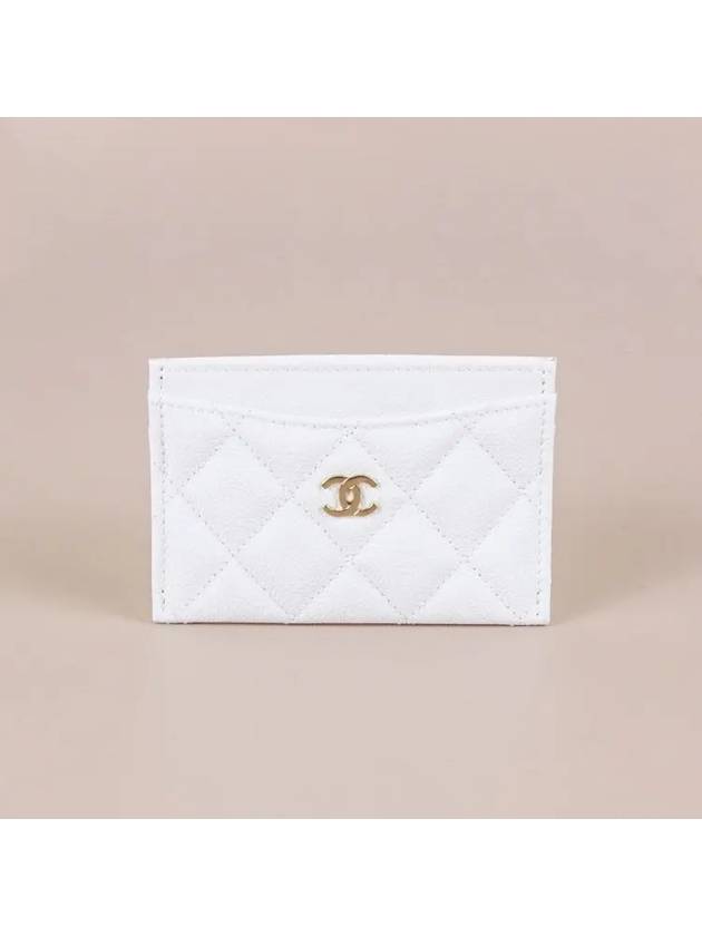 Classic Gold Hardware Grained Shiny CalBNkin Card Wallet White Chanel