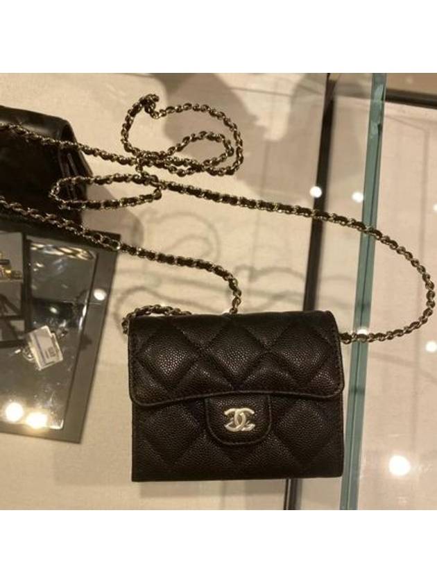 CC Logo Caviar Chain Flap Card Wallet Black Chanel