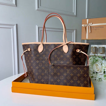 Pearl Street Bags - LV Bags -  2851