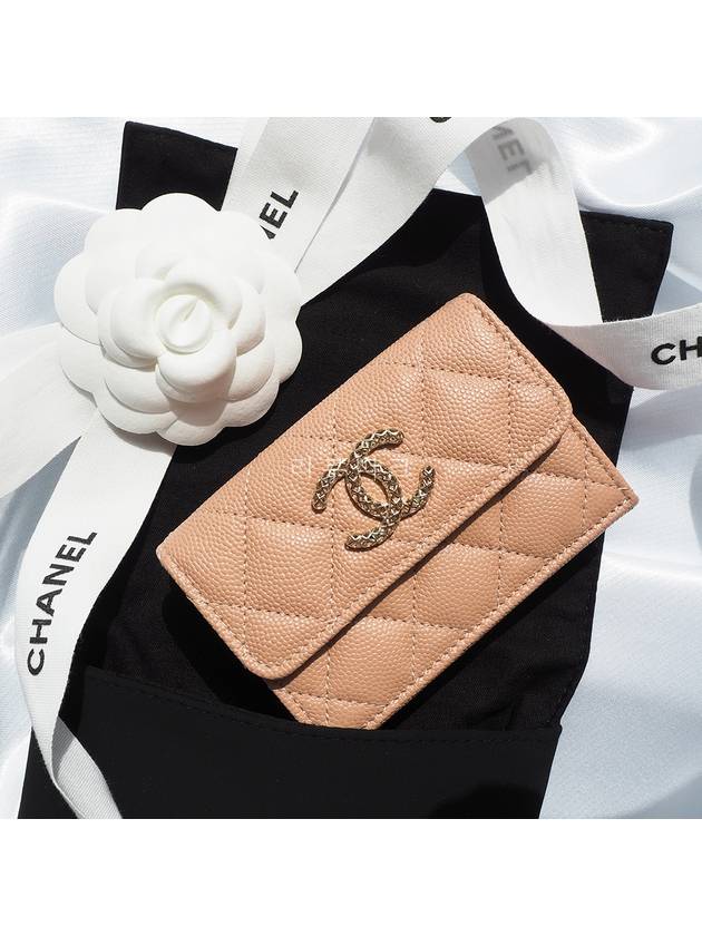 CC Logo Diamond Caviar Half Wallet Beige Chanel
