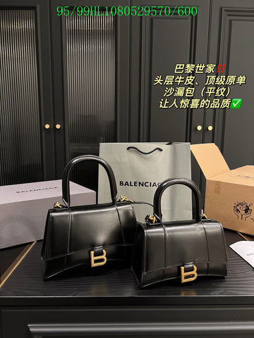 Pearl Street Bags - BGA Bags - 1758