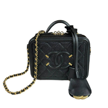 Black Leather Chanel Vanity