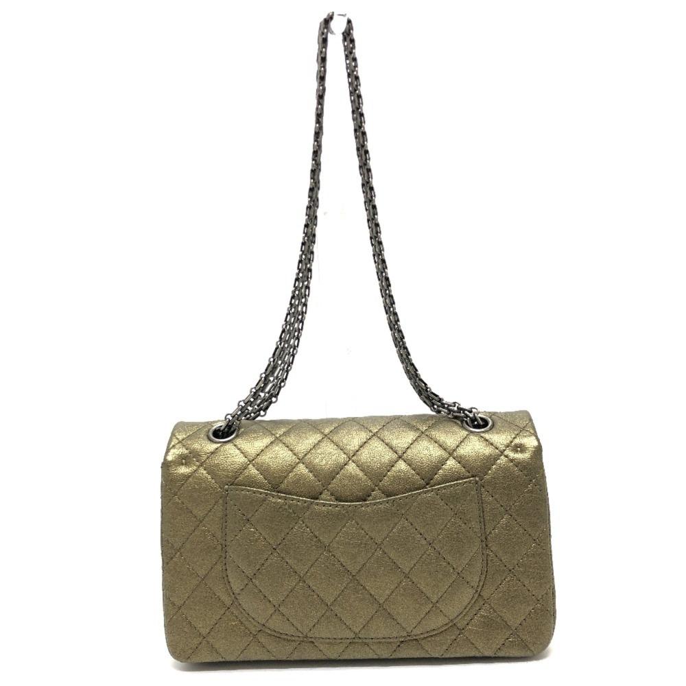 Brown Leather Chanel Wallet On Chain