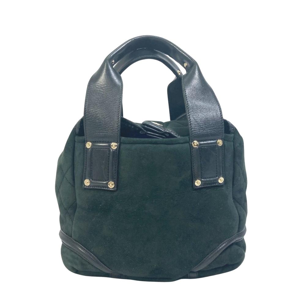Green Suede Chanel Tote