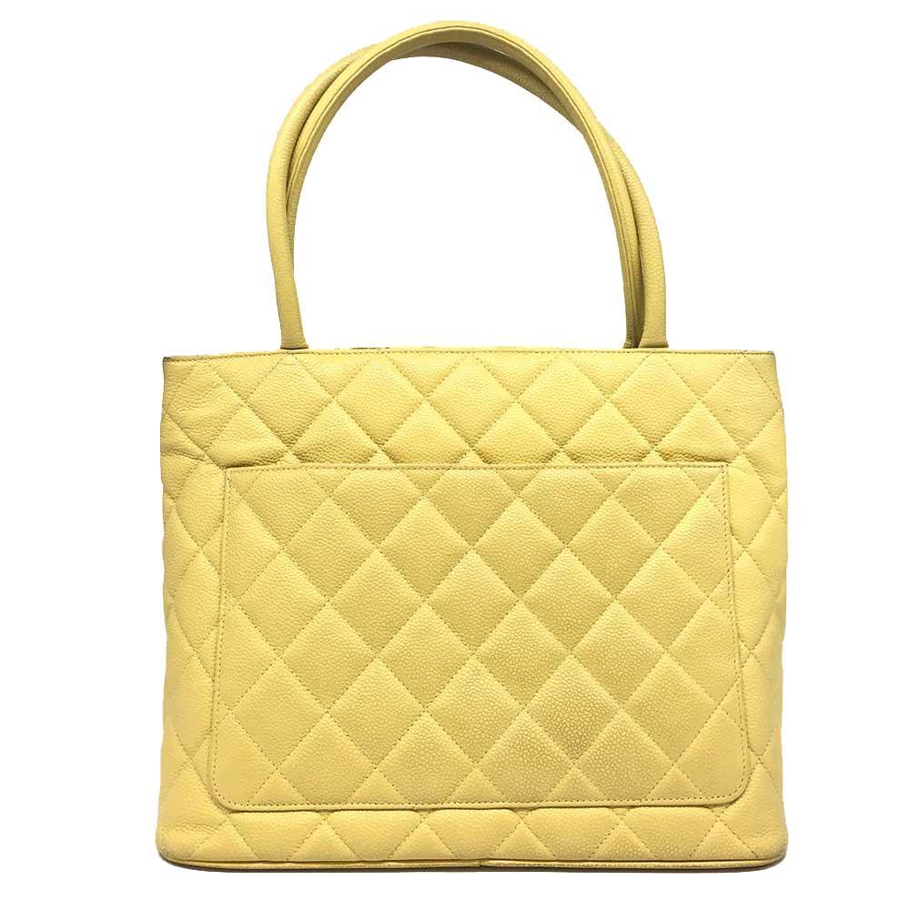 Yellow Leather Chanel Handbag