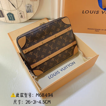 Pearl Street Bags - LV Bags -  1812