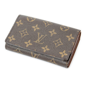 Porte-Tresor Zip 2