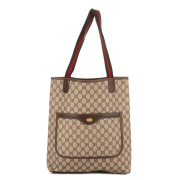 Web Accessory Collection Tall Tote