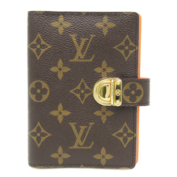 Louis Vuitton Koala  Canvas Wallet