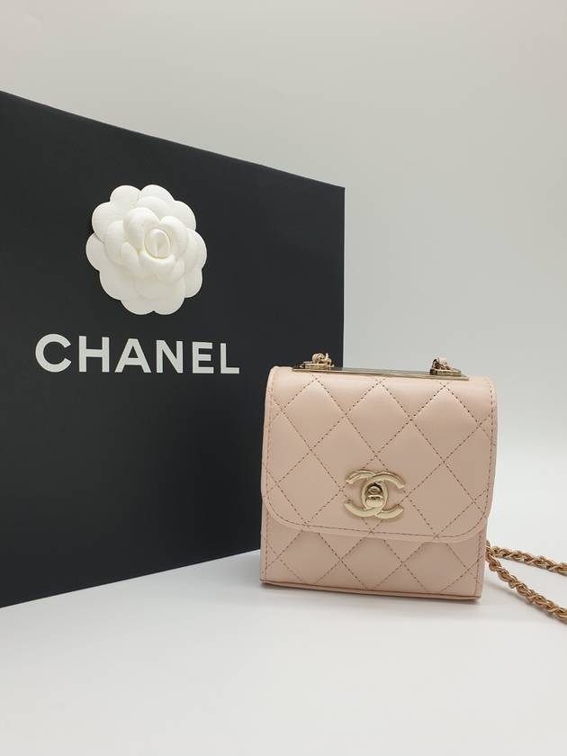 CC Logo Chain Mini Leather Cross Bag Pink Beige Chanel