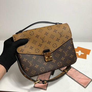 Pearl Street Bags - LV Bags -  2637