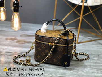 Pearl Street Bags - LV Bags -  1842