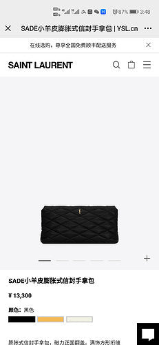 Pearl Street Bags - New Arrivals - 933