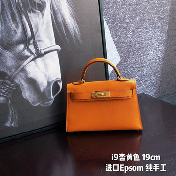Pearl Street Bags - HMS - Bag- 1095