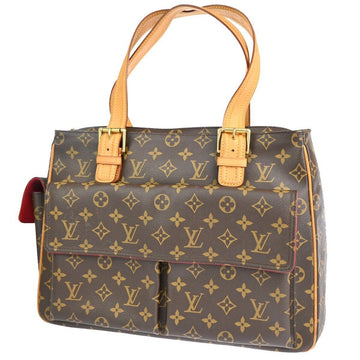 Louis Vuitton Multipli CitÃ©  Canvas Shoulder Bag
