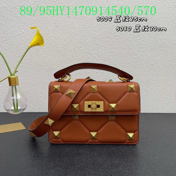 Pearl Street Bags - VTO Bag - 675