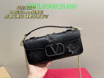 Pearl Street Bags - VTO Bag - 024