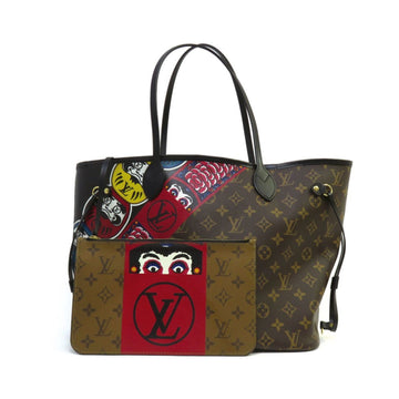 Louis Vuitton Neverfull Mm  Canvas Tote Bag