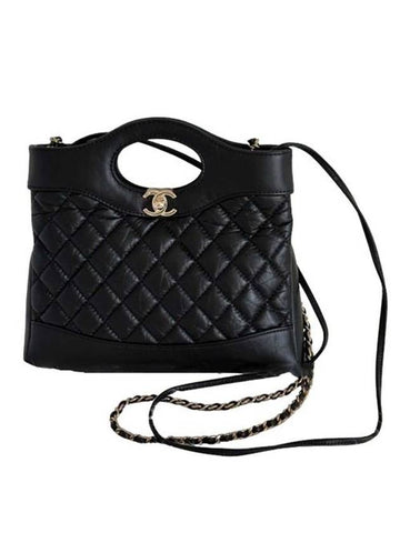 Gold Hardware Shiny Crumpled CalBNkin Mini Tote Bag Black Chanel