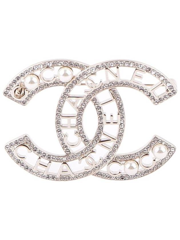 CC Logo Cubic Pearl Brooch Gold Chanel