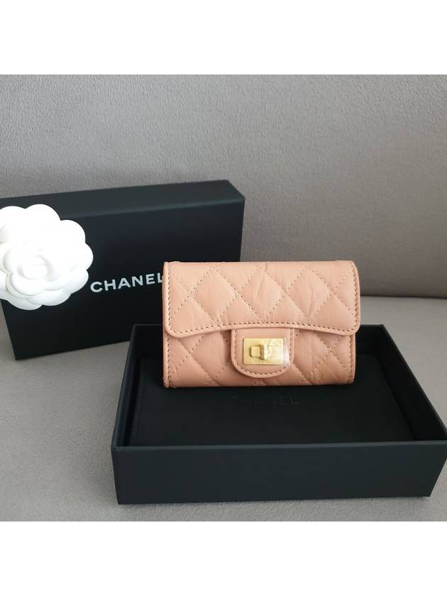 2.55  Flap Card Wallet Beige Chanel
