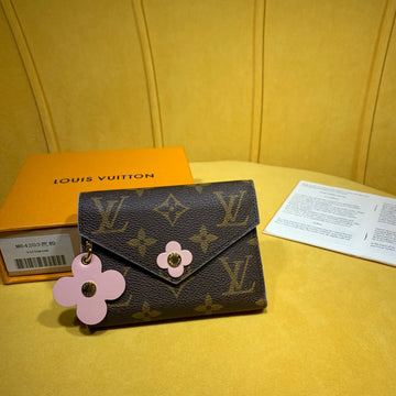 Pearl Street Bags - LV Bags -  2201