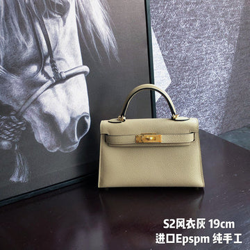 Pearl Street Bags - HMS - Bag- 1000