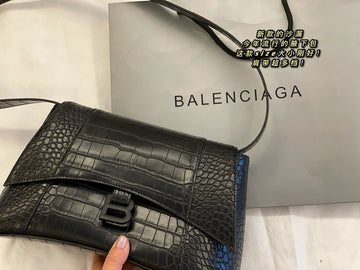 Pearl Street Bags - BGA Bags - 1542