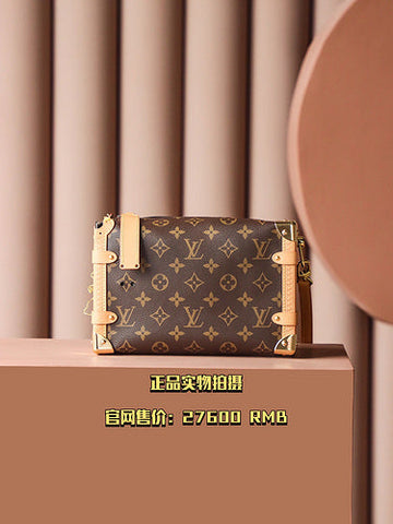 Pearl Street Bags Lu-Vi bags - 3408