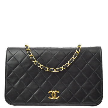 Chanel Black Lambskin Pushlock Small Full Flap Shoulder Bag